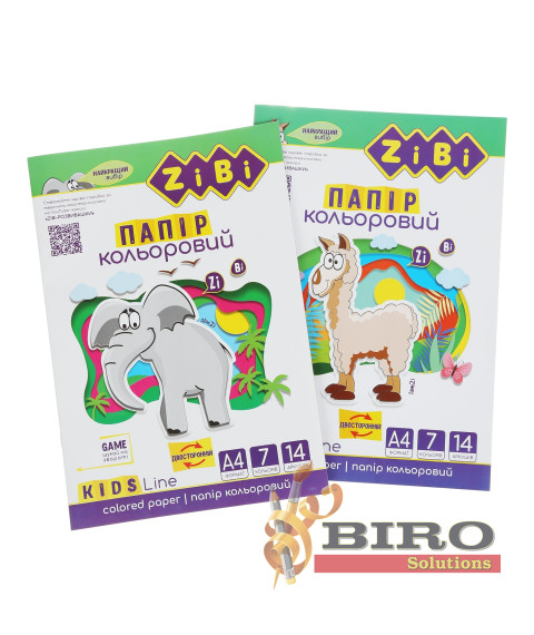 Hîrtie colorată DUBLĂ A4, 14 foi, 7 culori, 90gr. Kids Line ZIBI